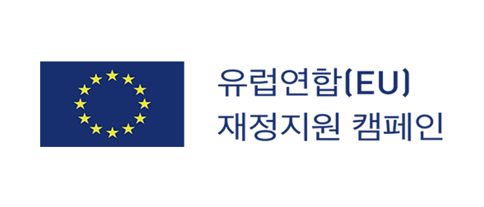 주최사